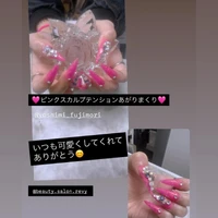 画像259